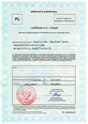 Kliknij aby powikszy